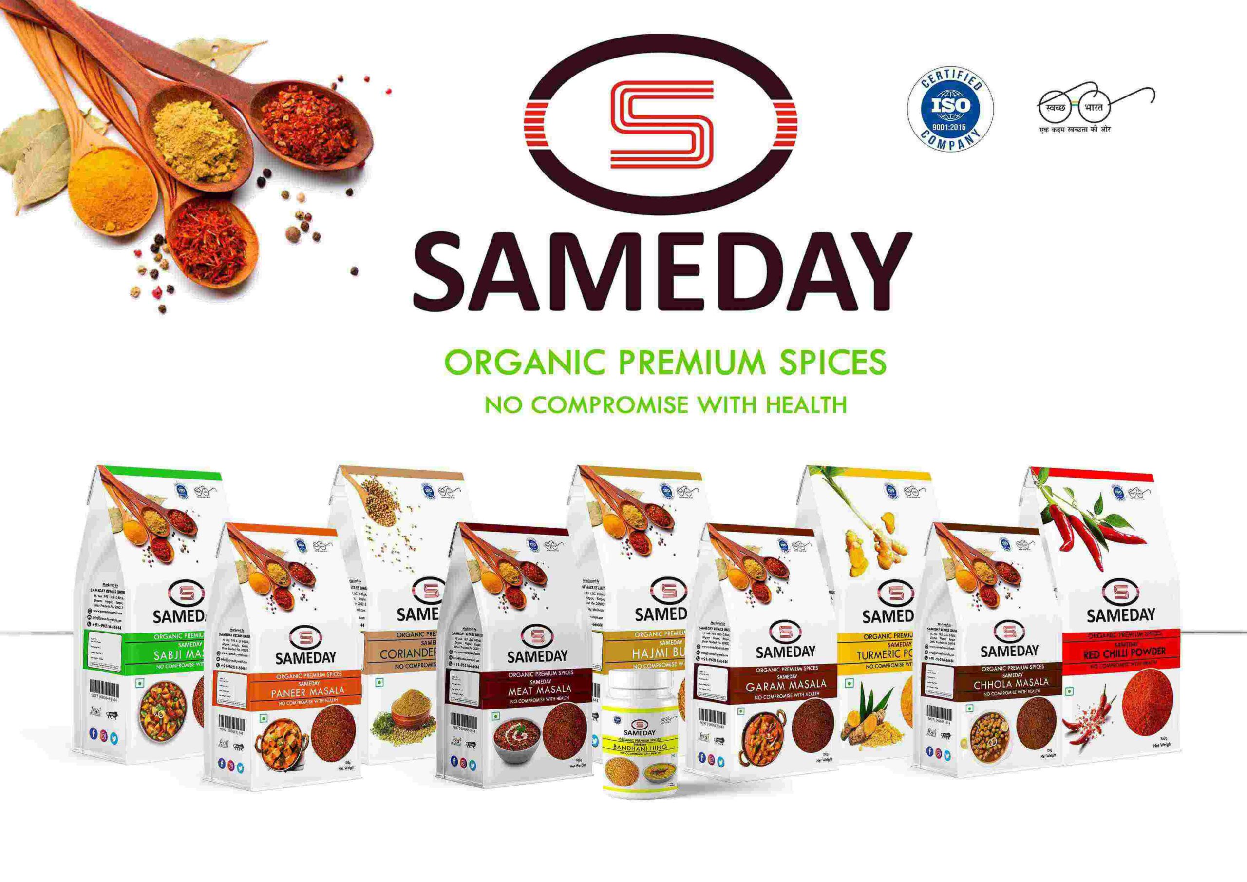 box banner front2