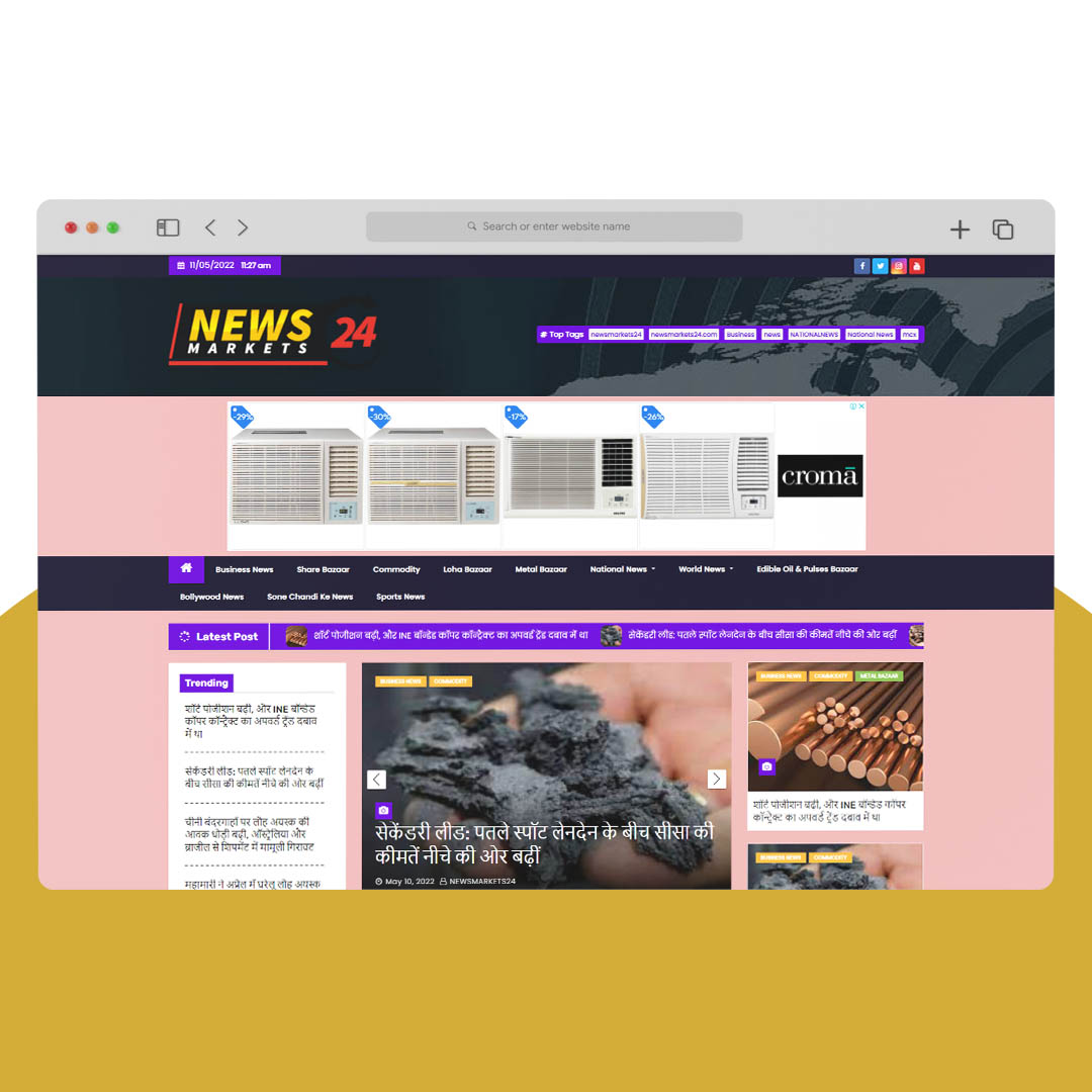 NewsMarkets24 (Website) News Portal
